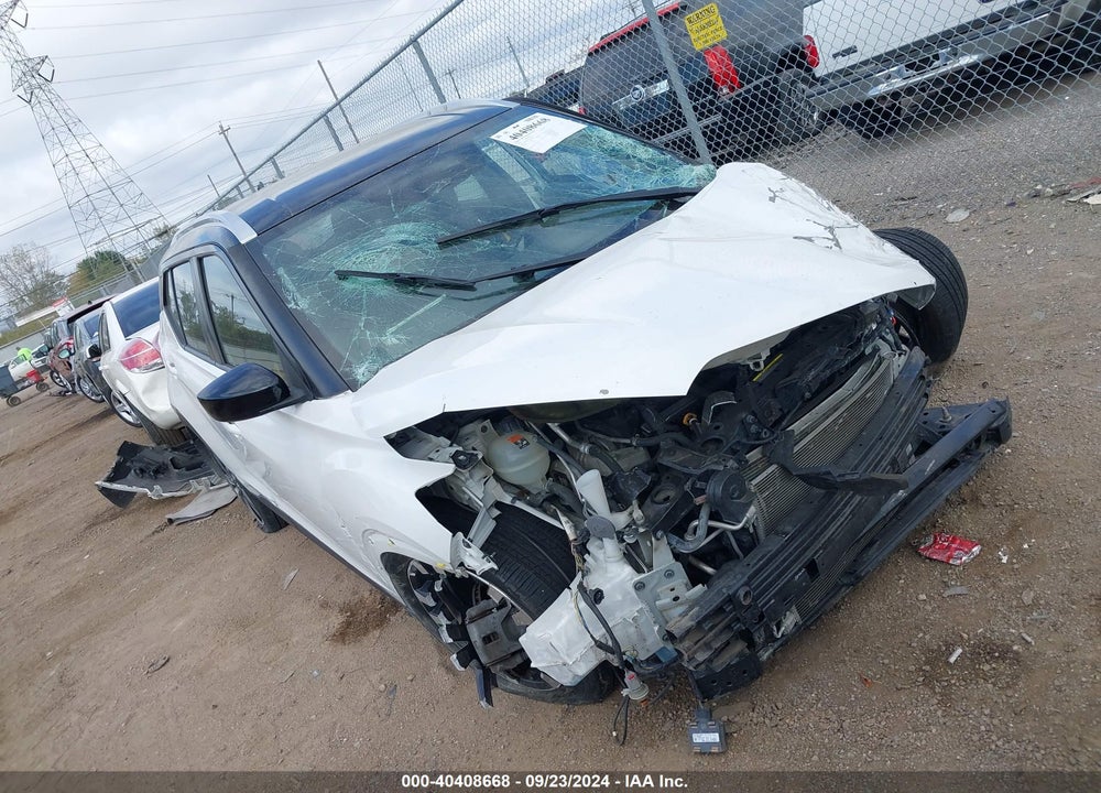 2019 NISSAN KICKS SV VIN: 3N1CP5CU5KL485183