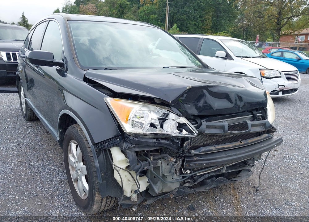 2008 HONDA CR-V EX-L VIN: JHLRE48718C078611