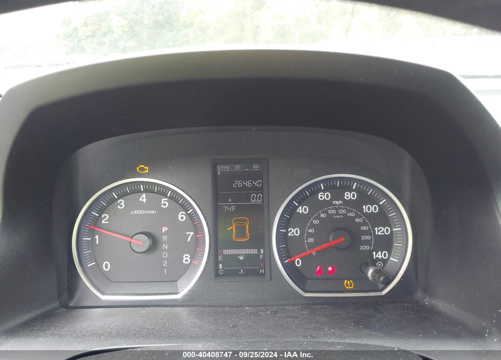 2008 HONDA CR-V EX-L VIN: JHLRE48718C078611