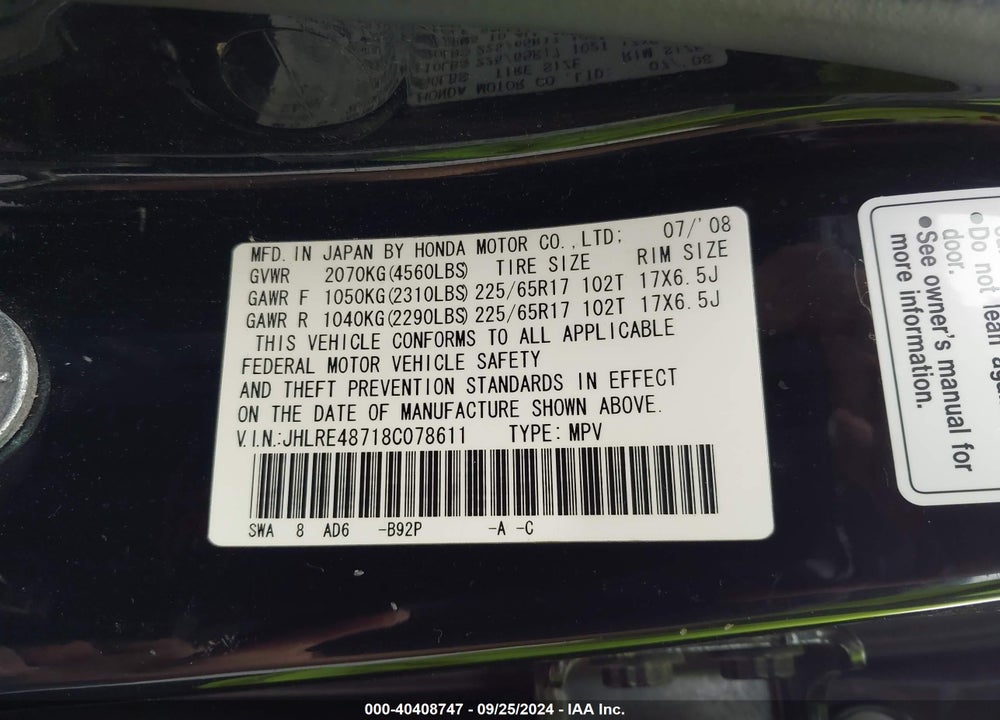 2008 HONDA CR-V EX-L VIN: JHLRE48718C078611