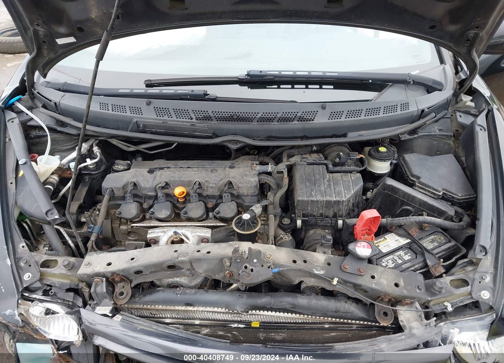 2007 HONDA CIVIC VIN: 2HGFG12637H519595