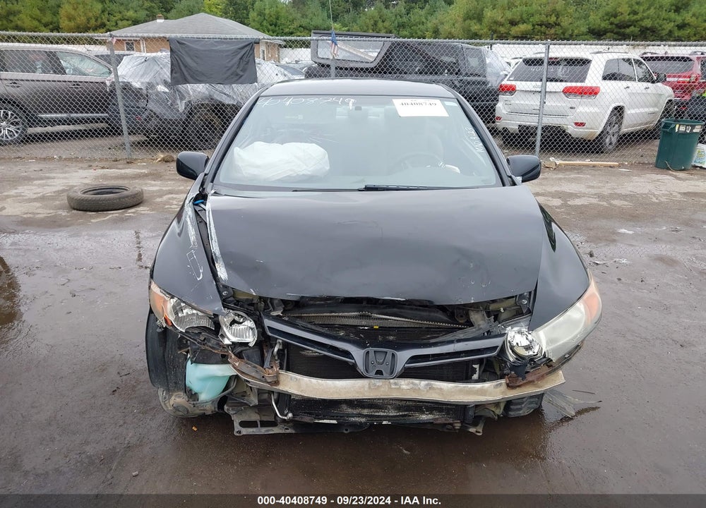 2007 HONDA CIVIC VIN: 2HGFG12637H519595