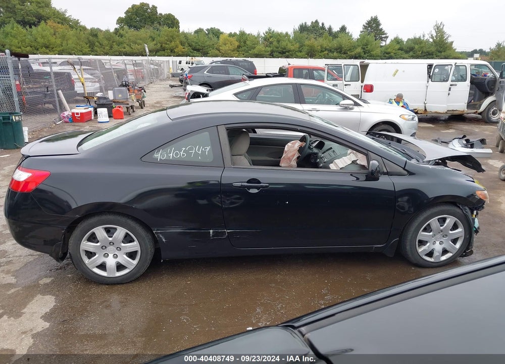 2007 HONDA CIVIC VIN: 2HGFG12637H519595