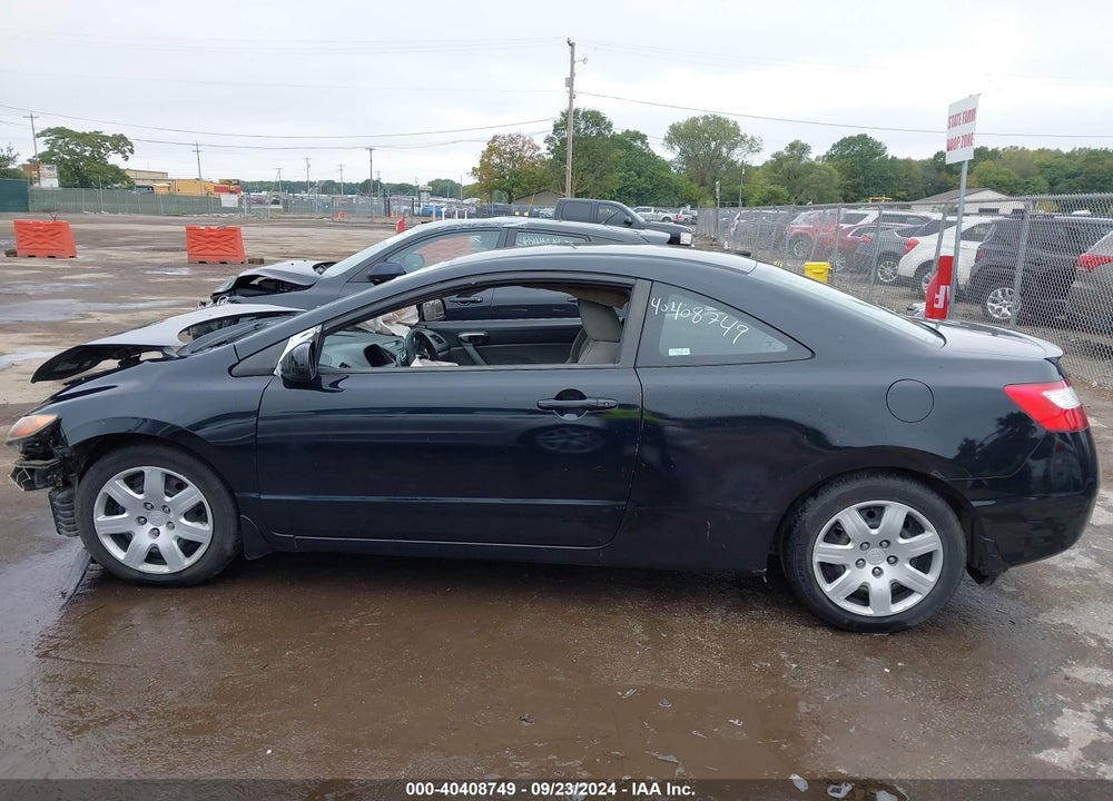 2007 HONDA CIVIC VIN: 2HGFG12637H519595