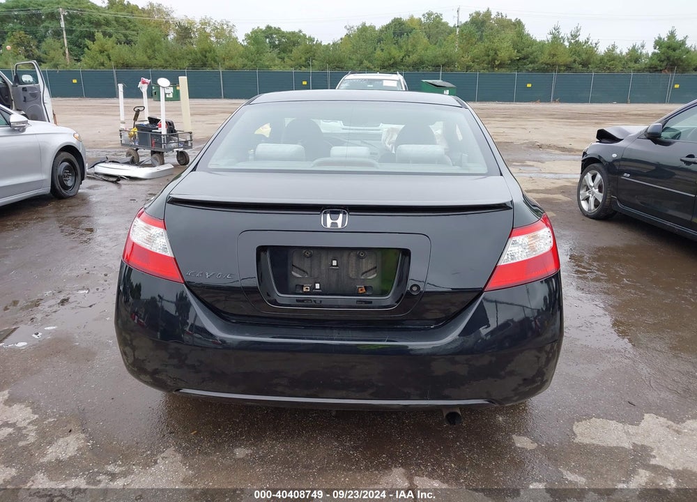 2007 HONDA CIVIC VIN: 2HGFG12637H519595