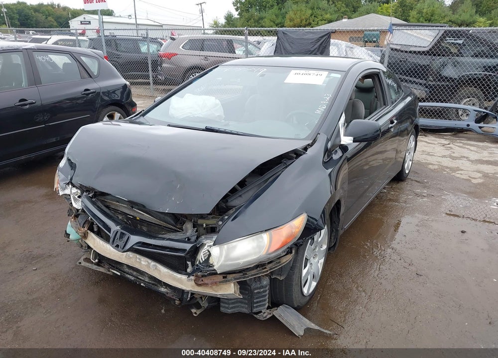 2007 HONDA CIVIC VIN: 2HGFG12637H519595