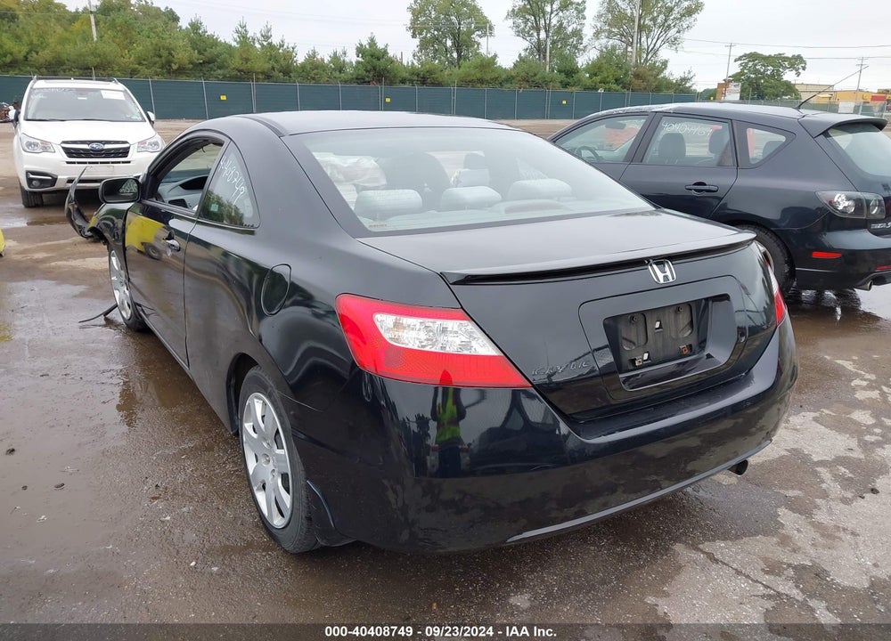 2007 HONDA CIVIC VIN: 2HGFG12637H519595