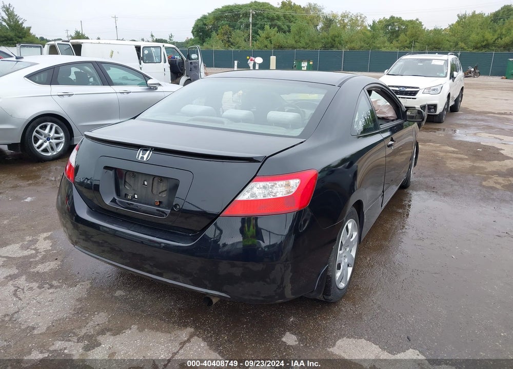 2007 HONDA CIVIC VIN: 2HGFG12637H519595