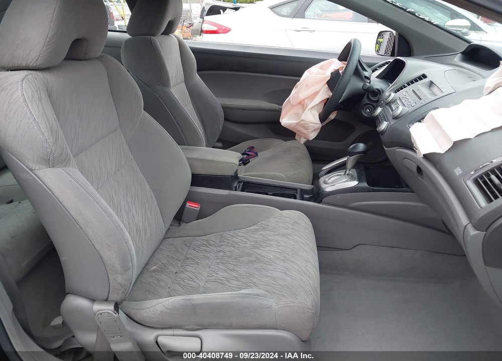 2007 HONDA CIVIC VIN: 2HGFG12637H519595