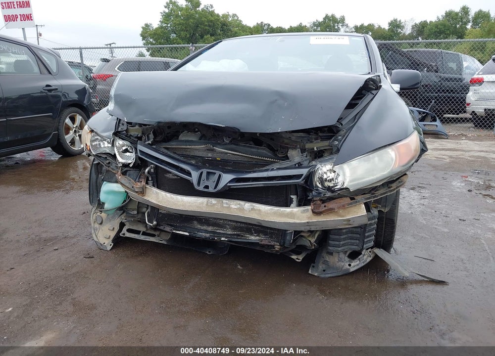 2007 HONDA CIVIC VIN: 2HGFG12637H519595