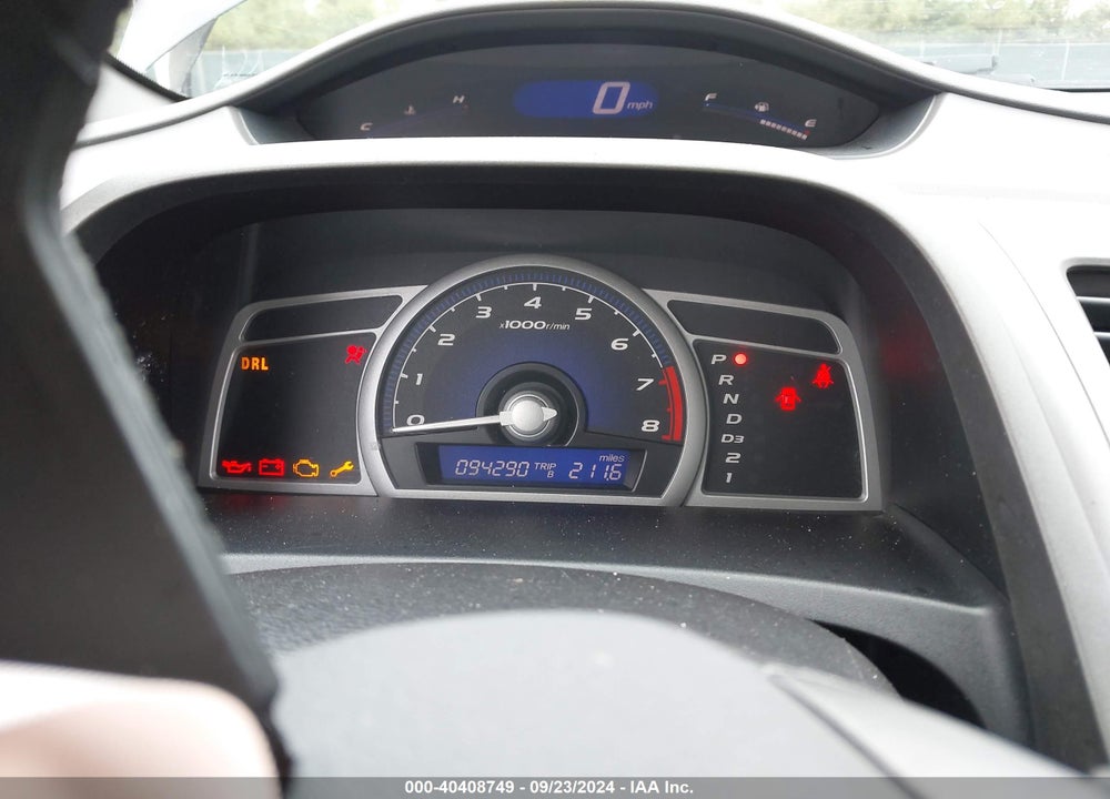 2007 HONDA CIVIC VIN: 2HGFG12637H519595
