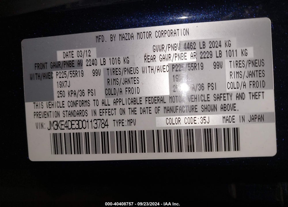 2013 MAZDA CX-5 GRAND TOURING VIN: JM3KE4DE3D0113784