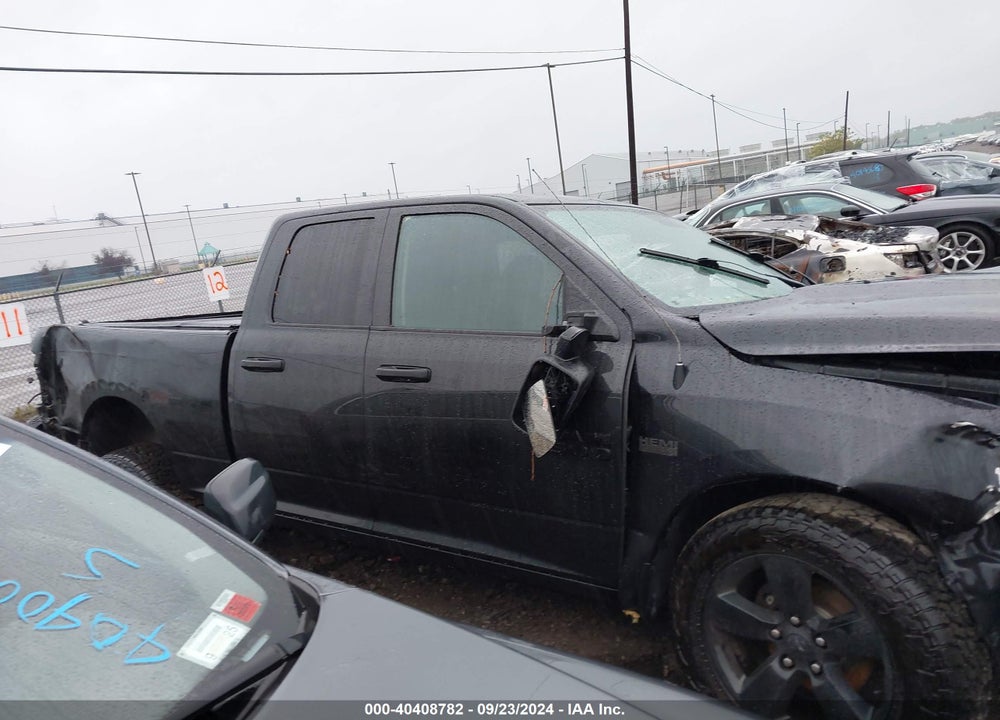 2017 RAM 1500 EXPRESS QUAD CAB 4X4 6'4 BOX VIN: 1C6RR7FT9HS530174