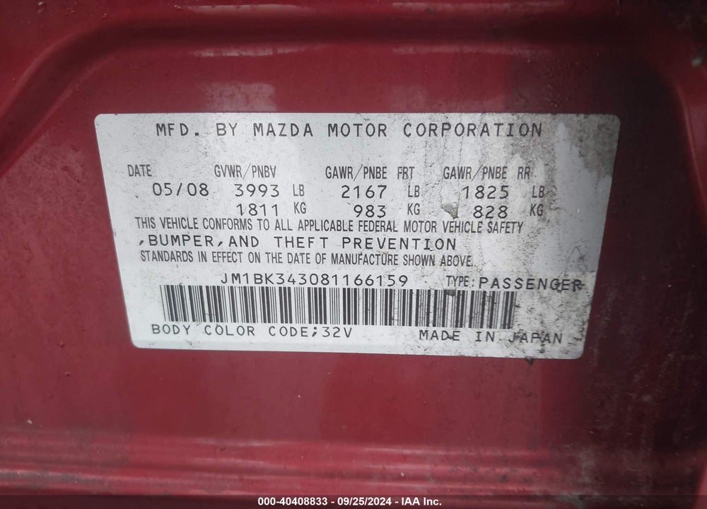 2008 MAZDA 3 S GRAND TOURING VIN: JM1BK343081166159