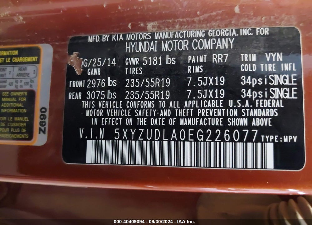 2014 HYUNDAI SANTA FE SPORT 2.0L TURBO VIN: 5XYZUDLA0EG226077