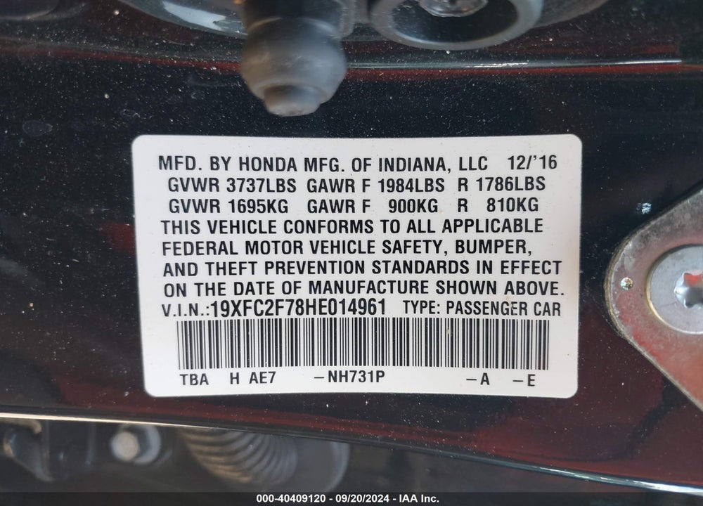 2017 HONDA CIVIC EX VIN: 19XFC2F78HE014961