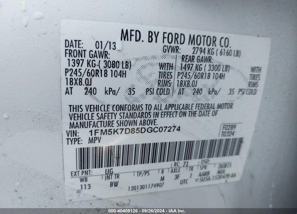 2013 FORD EXPLORER XLT VIN: 1FM5K7D85DGC07274