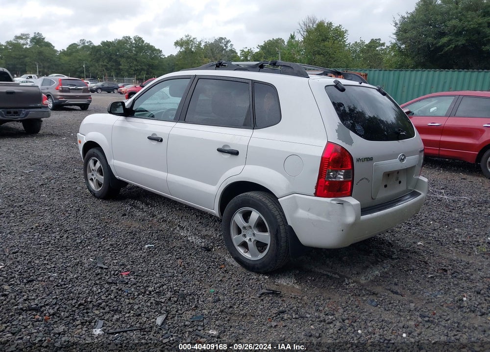 2008 HYUNDAI TUCSON VIN: KM8JM12B28U874511
