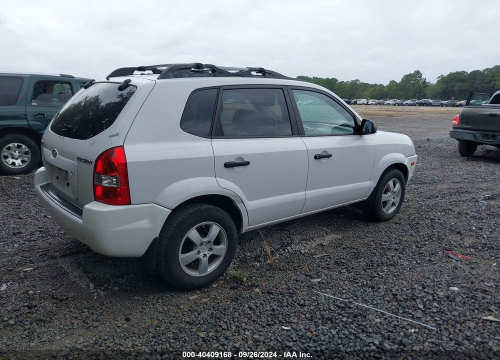 2008 HYUNDAI TUCSON VIN: KM8JM12B28U874511