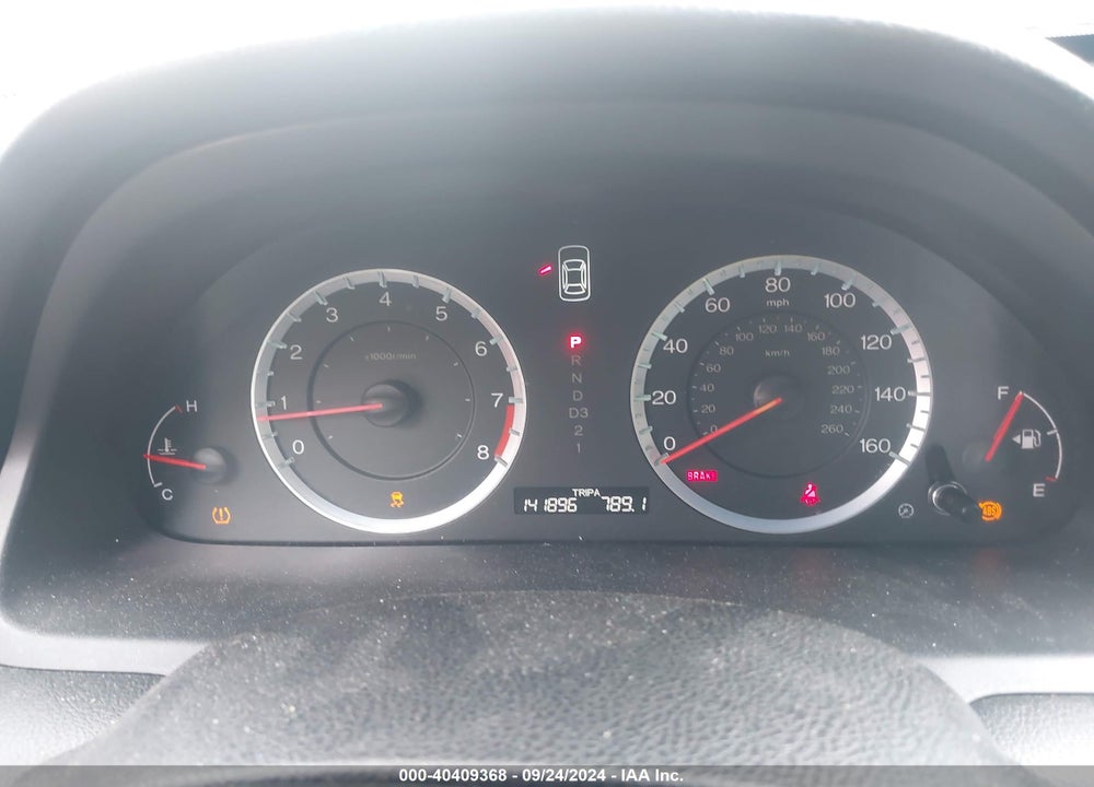 2012 HONDA ACCORD 2.4 EX-L VIN: 1HGCP2F89CA221274