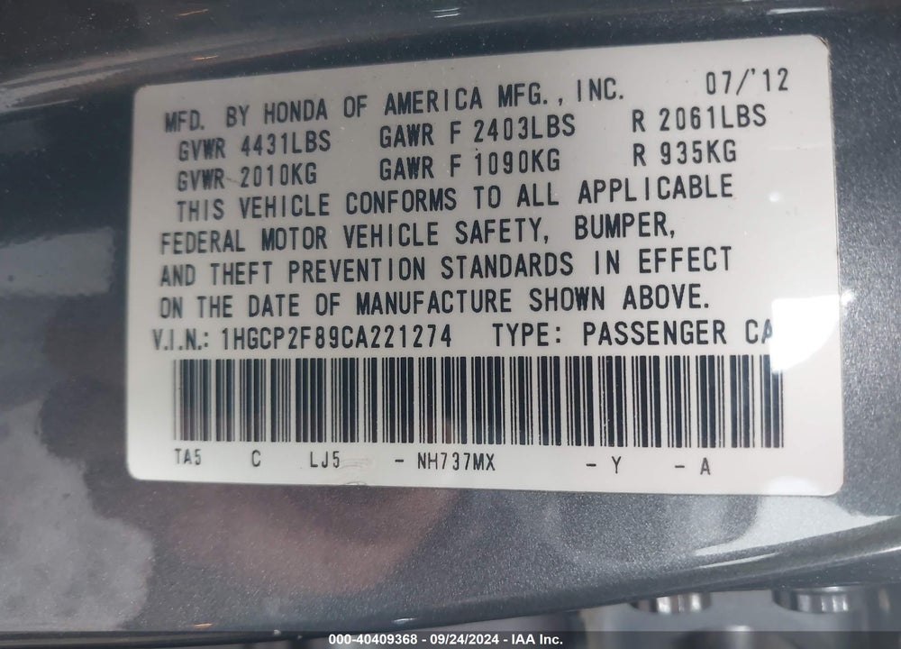 2012 HONDA ACCORD 2.4 EX-L VIN: 1HGCP2F89CA221274