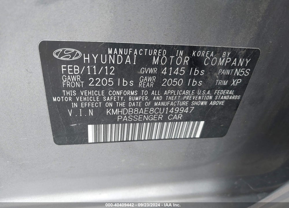2012 HYUNDAI ELANTRA TOURING GLS VIN: KMHDB8AE8CU149947