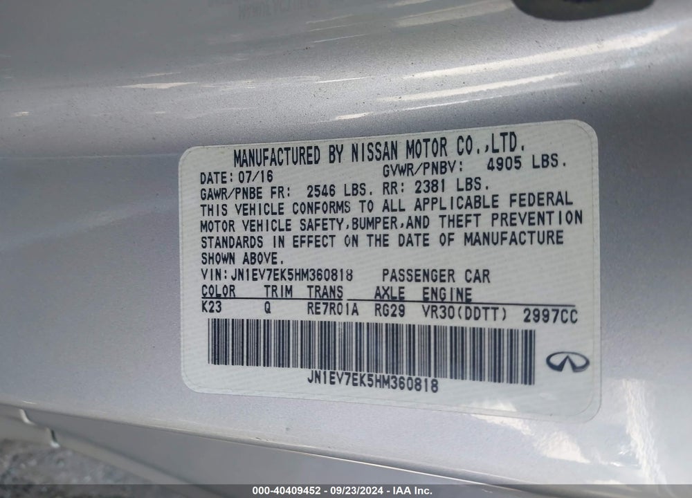 2017 INFINITI Q60 VIN: JN1EV7EK5HM360818