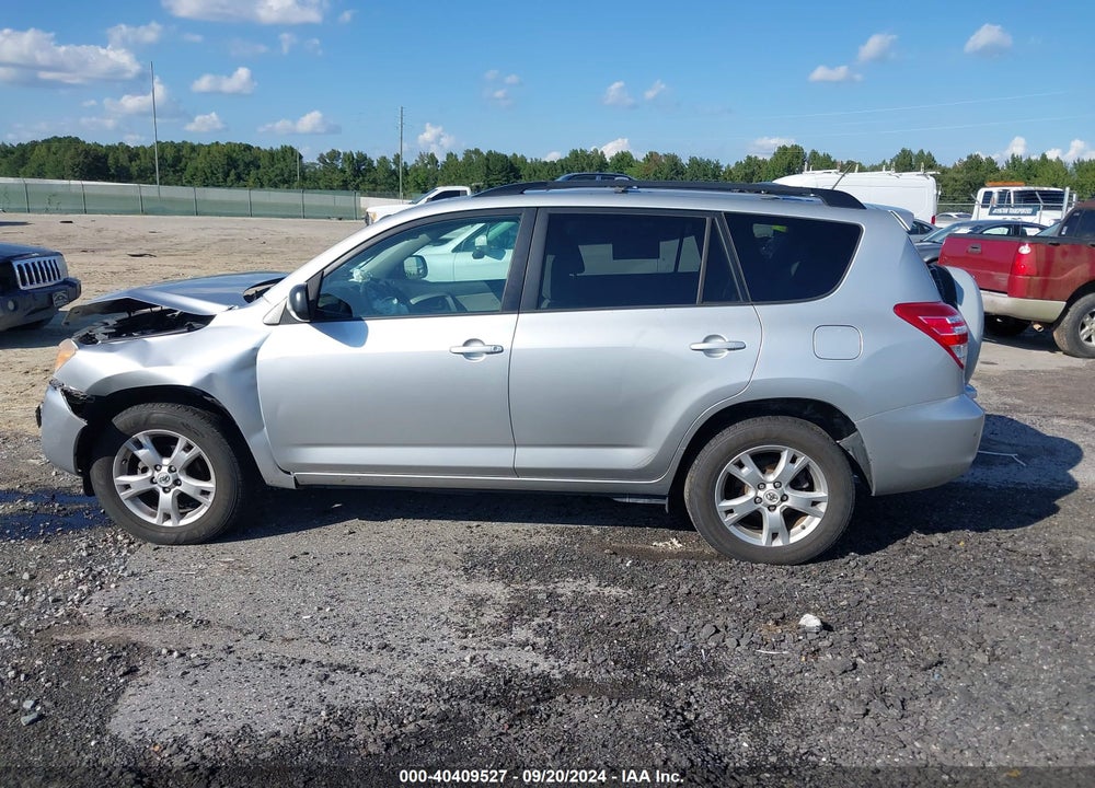 2011 TOYOTA RAV4 BASE (A4) VIN: 2T3ZF4DV0BW057459