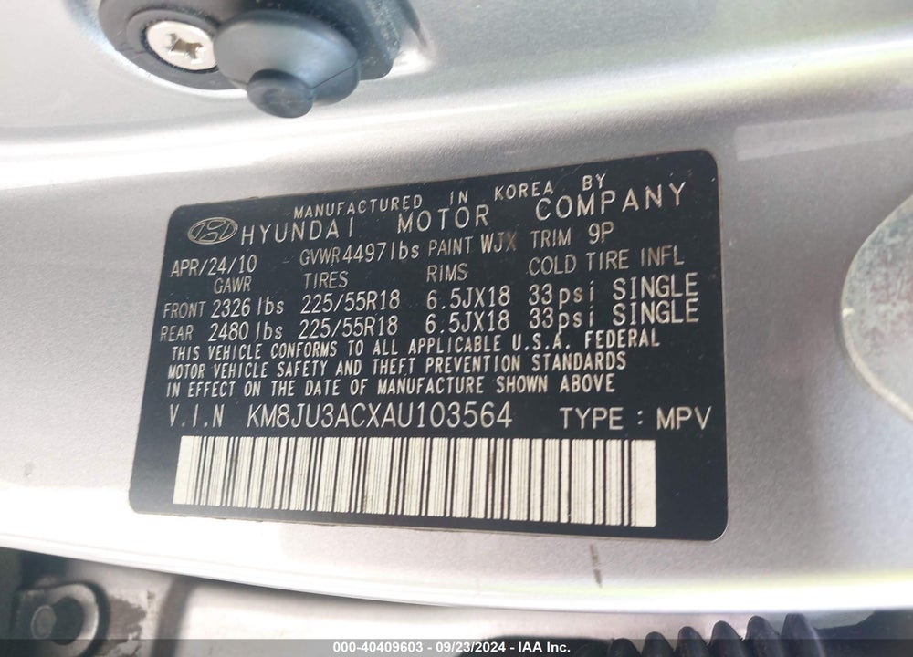 2010 HYUNDAI TUCSON LIMITED VIN: KM8JU3ACXAU103564