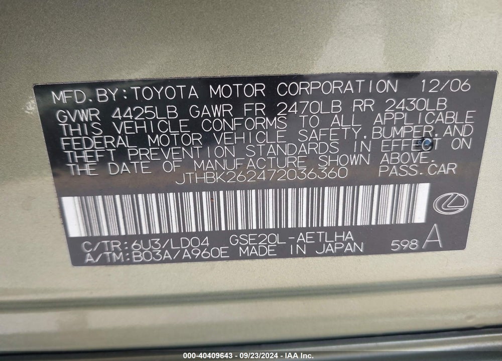 2007 LEXUS IS 250 VIN: JTHBK262472036360