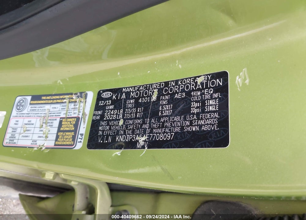 2014 KIA SOUL VIN: KNDJP3A54E7708097