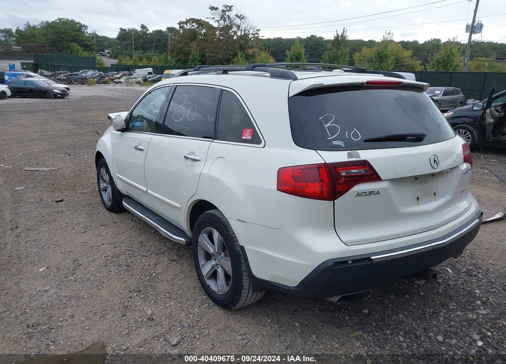 2012 ACURA MDX TECHNOLOGY PACKAGE VIN: 2HNYD2H31CH512085