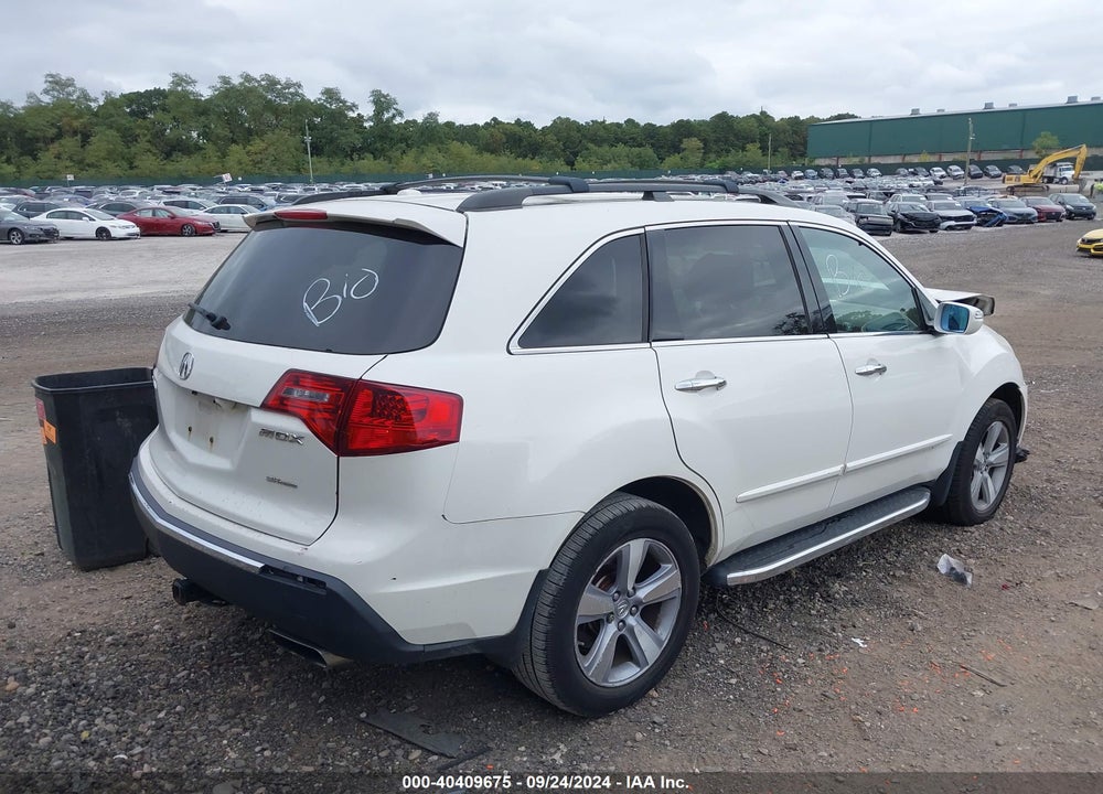 2012 ACURA MDX TECHNOLOGY PACKAGE VIN: 2HNYD2H31CH512085