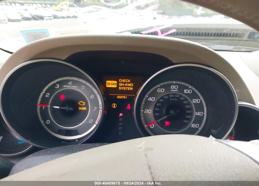 2012 ACURA MDX TECHNOLOGY PACKAGE VIN: 2HNYD2H31CH512085
