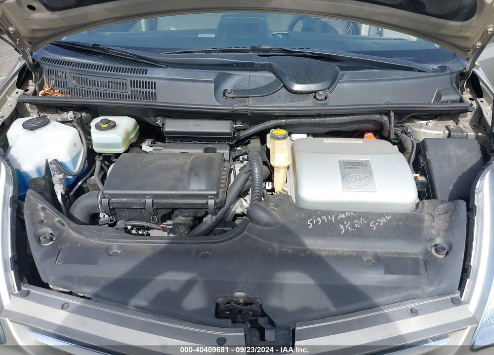 2007 TOYOTA PRIUS VIN: JTDKB20U473293721