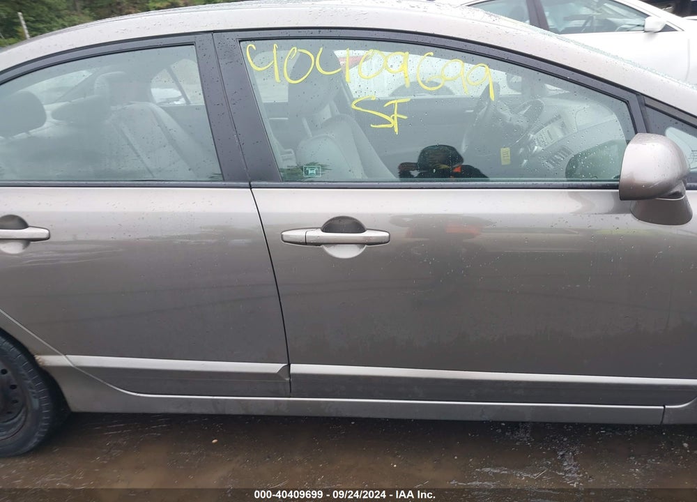 2008 HONDA CIVIC LX VIN: 2HGFA16538H314119