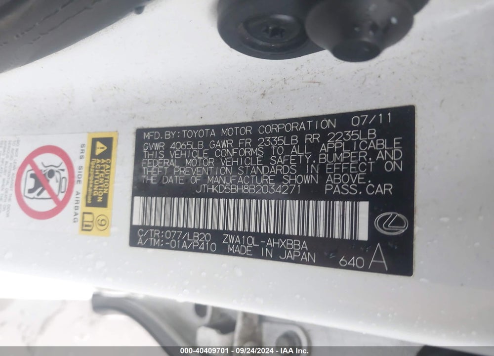 2011 LEXUS CT 200H PREMIUM VIN: JTHKD5BH8B2034271