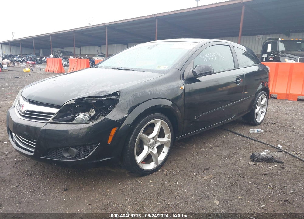 2008 SATURN ASTRA XR VIN: W08AT271485076723