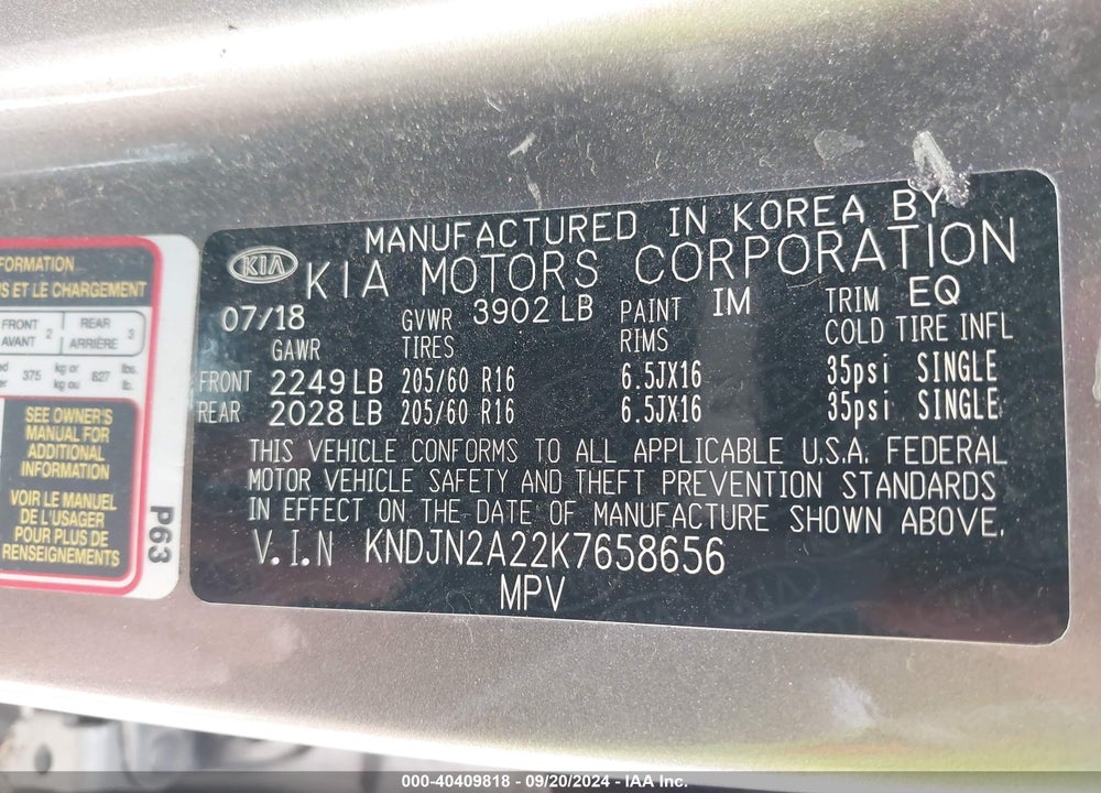2019 KIA SOUL VIN: KNDJN2A22K7658656