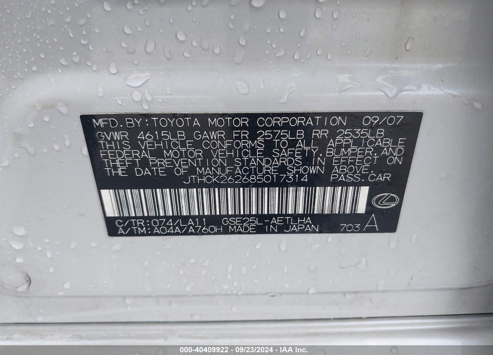 2008 LEXUS IS 250 VIN: JTHCK262685017314