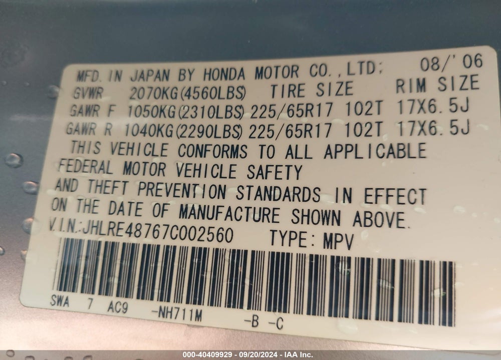 2007 HONDA CR-V EX-L VIN: JHLRE48767C002560