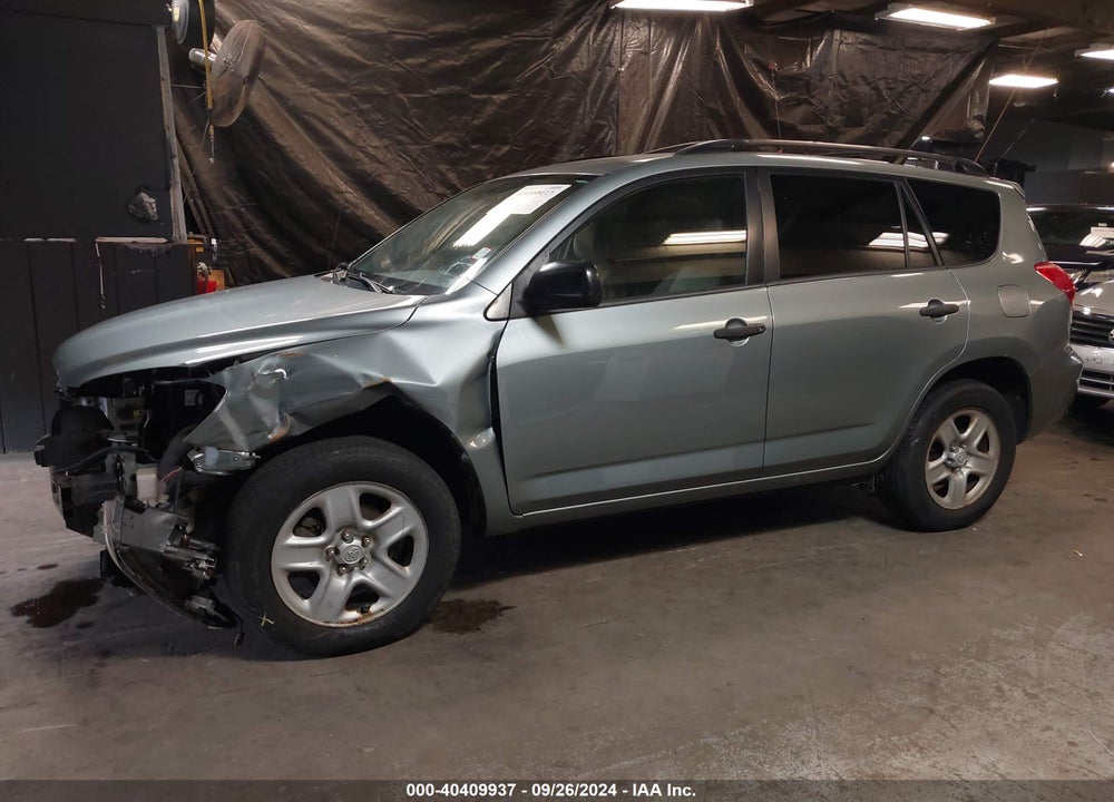 2008 TOYOTA RAV4 VIN: JTMBD35V385131988