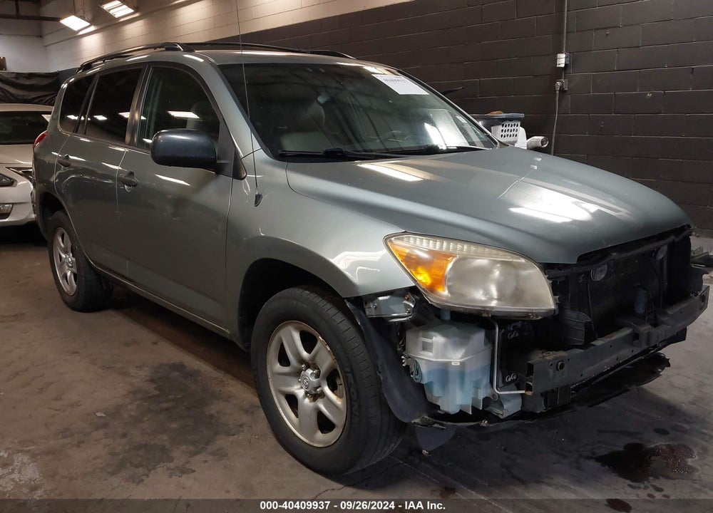 2008 TOYOTA RAV4 VIN: JTMBD35V385131988