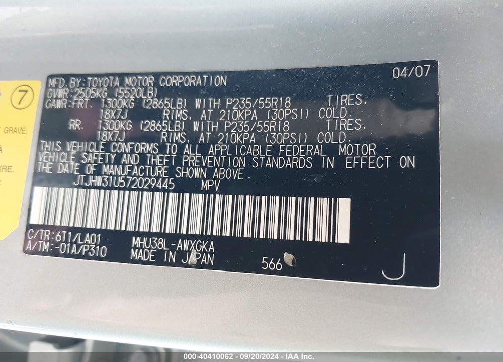 2007 LEXUS RX 400H VIN: JTJHW31U572029445