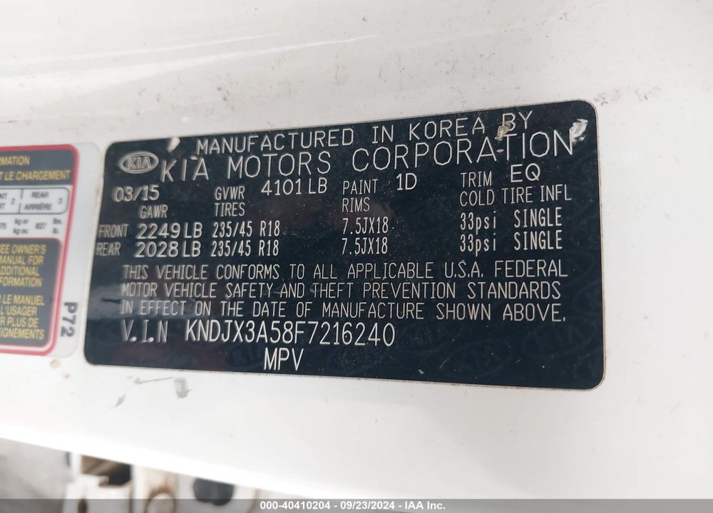 2015 KIA SOUL VIN: KNDJX3A58F7216240