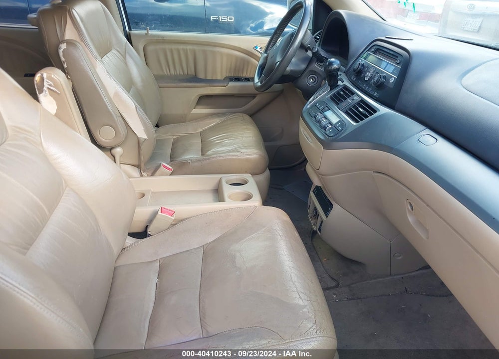 2008 HONDA ODYSSEY EX-L VIN: 5FNRL387X8B400548