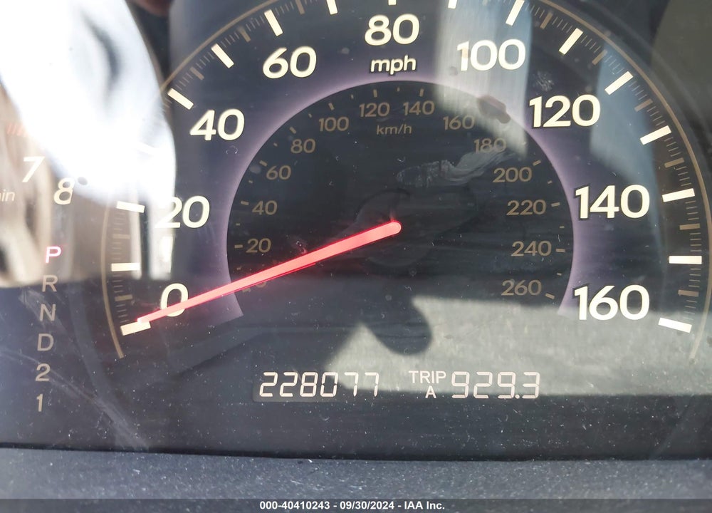 2008 HONDA ODYSSEY EX-L VIN: 5FNRL387X8B400548