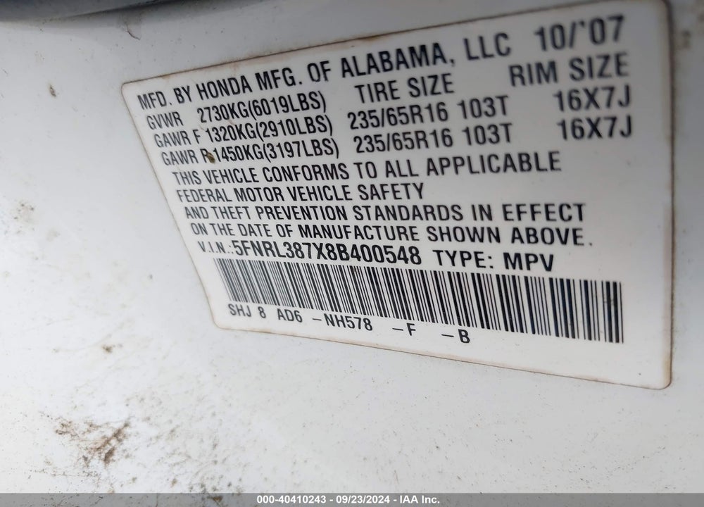 2008 HONDA ODYSSEY EX-L VIN: 5FNRL387X8B400548
