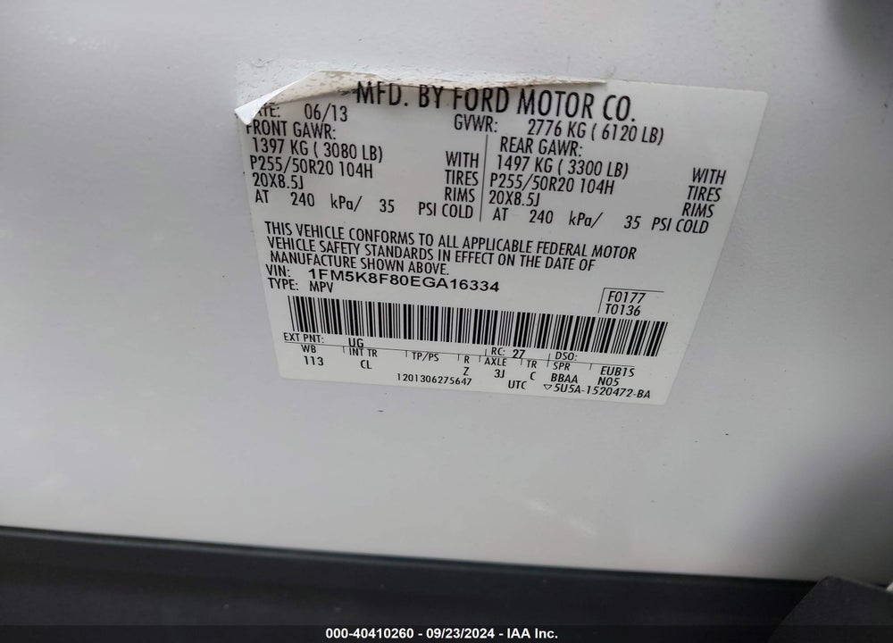 2014 FORD EXPLORER LIMITED VIN: 1FM5K8F80EGA16334