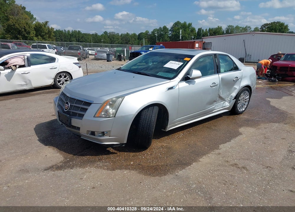 2011 CADILLAC CTS STANDARD VIN: 1G6DM5ED2B0110231
